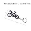 Mini Bicycle Keychain Bottle Opener