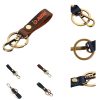 Leather Key Chain