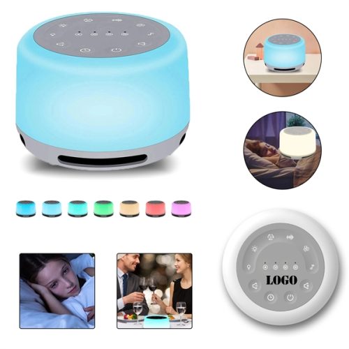 300221268 White Noise Machine With Night Light
