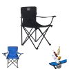Outdoor Deluxe Folding Chair With Carrying Bag