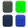 Silicone Airpods Protective Cover
