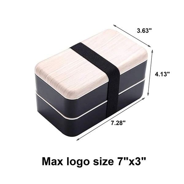 Wood Grain Double Layer Lunch Box