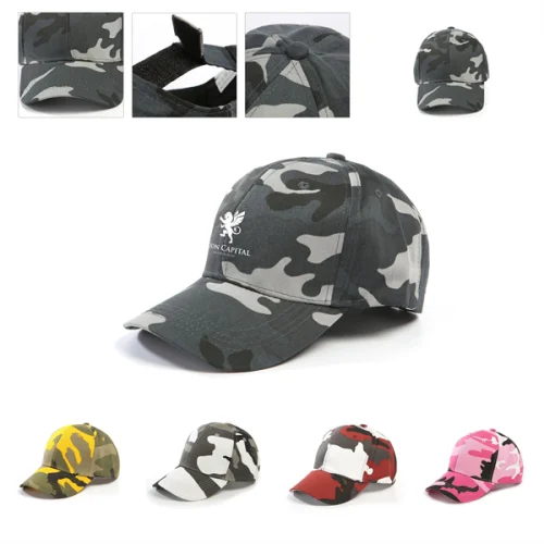 302410536 Camouflage Cap