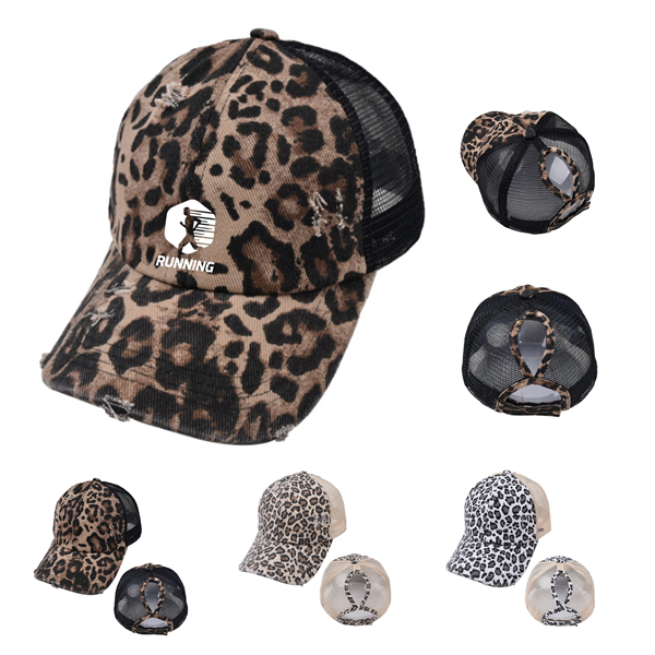 Animal Print Ponytail Cap