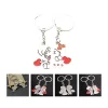 302698464 Lovers Key Chains