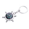 Multi Function Metal Keyring With Compass
