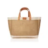 Large Burlap Jute Grocery Boat Tote