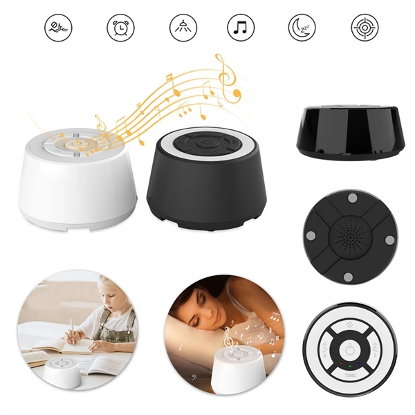 White Noise Sound Machine