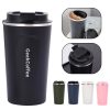 12OZ Vacuum Powder Coated Mug w/ Handle