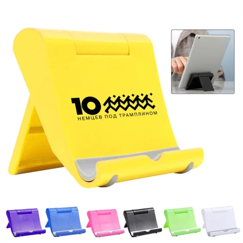 5.1 Multi-Angle Cell Phone Holder Tablet Stand