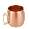 7.2 Mini Moscow Mule Copper Anti-Fall Mug