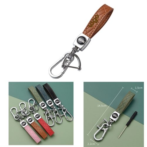 Pu Leather Indenting Rectangle Keychain