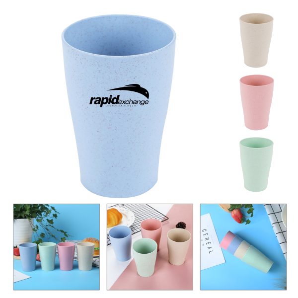 EC61_1682315466322 300Ml Wheat Straw Cup