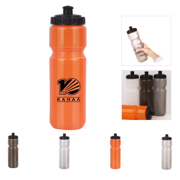 Lightweight Water Bottle W/Push Pull Lid