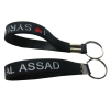 Silicone Strap Keychain