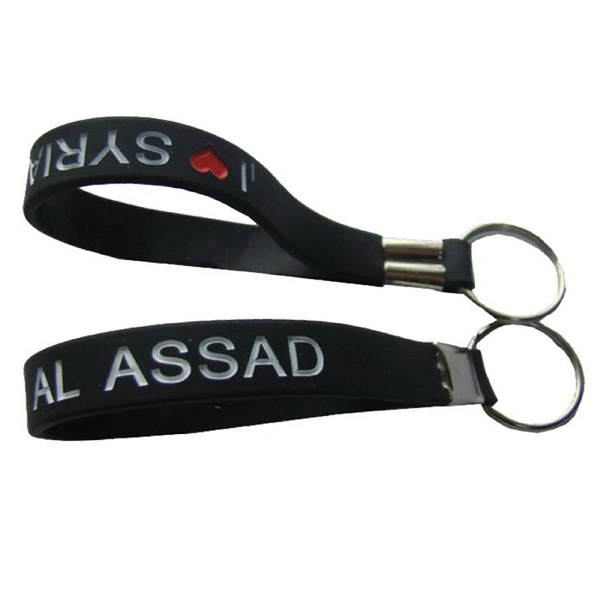 Silicone Strap Keychain