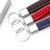 Hand Knit Leather String Keychain