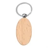 Natural Wood Slices-Wooden Keychain