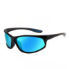 Classic UV Protective Sunglasses
